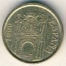 5 Pesetas Spain 1999 KM# 1008